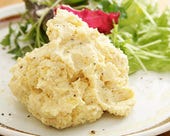 燻製ポテトサラダ