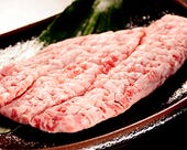 肉質の良い最高の状態でご提供！