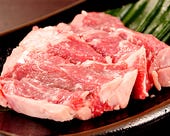 全国の国産牛の中から厳選仕入れ