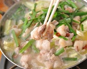 コラーゲンたっぷり塩ホルモン鍋