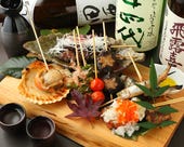 串焼き１０種盛り