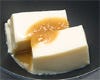 もっちり豆冨柚子味噌かけ