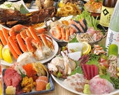 【３時間】横綱コース（全１０品）