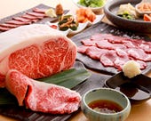 ベーシックコース　３，０００円