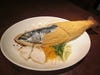 魚の塩釜焼き