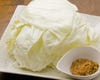 キャベツ特製辛味噌付