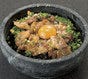 新名物　石焼ハンテジごはん