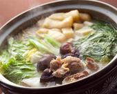 とり鍋プランコース