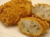 イベリコ豚のコロッケ