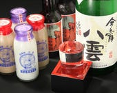 北海道八雲町直送牛乳と日本酒