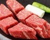 和牛ヒレ