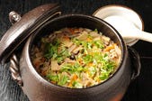 季節の土鍋炊込みご飯