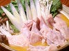 しびれ鶏鍋