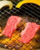焼肉食べ放題