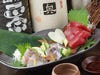 刺身　三種盛り