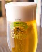 サッポロ「エーデルピルス」