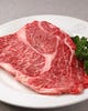 特選黒毛和牛のリブロース