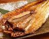ほっけ炙り焼き