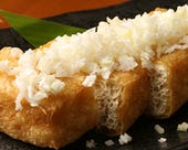 栃尾産ジャンボ油揚味噌漬焼