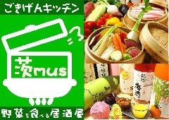 ごきげんキッチン 茨mus ごきげんキッチン 茨mus