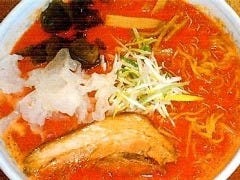 らー麺 ふしみ の画像