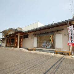 上尾で宴会におすすめなお店特集