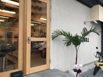 Grill アンドグリル 地図 写真 倉敷 イタリアン イタリア料理 ぐるなび