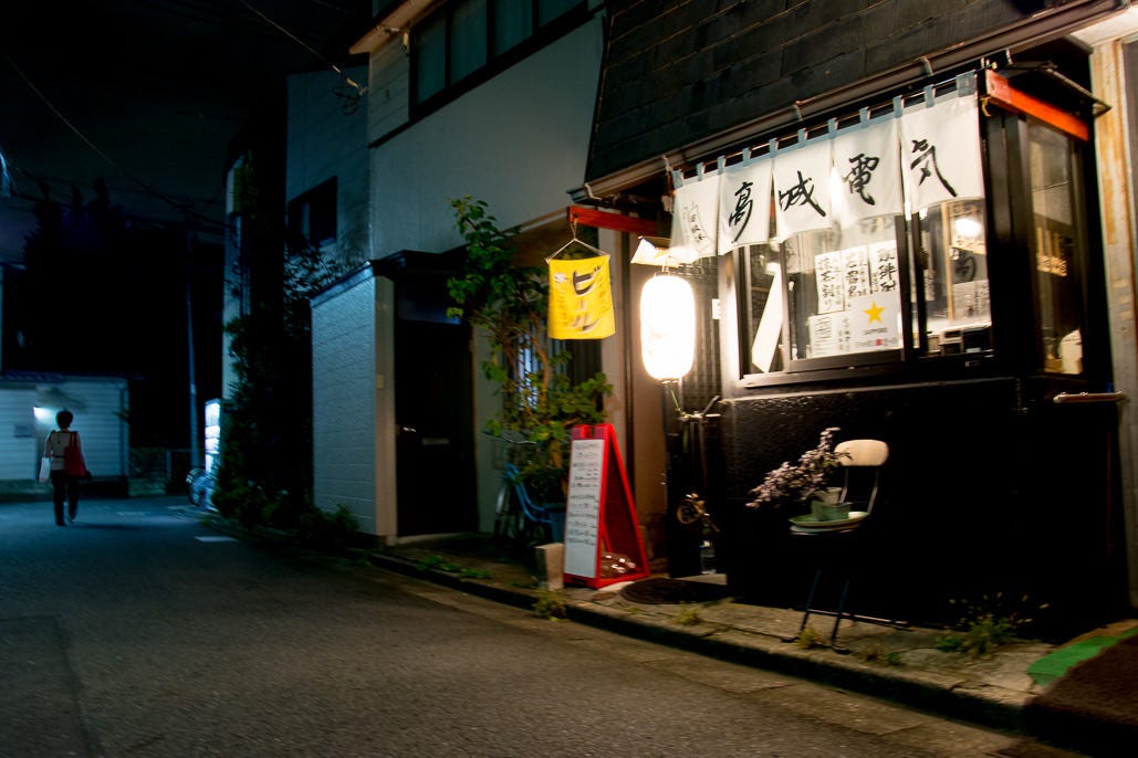 ちょい呑み 高城電気 地図 写真 千歳船橋 成城学園前 居酒屋 ぐるなび ちょい呑み 高城電気 地図 写真 千歳船橋 成城学園前 居酒屋 ぐるなび