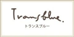 レストラン ラウンジ トランスブルー 地図 写真 天神 フレンチ フランス料理 ぐるなび