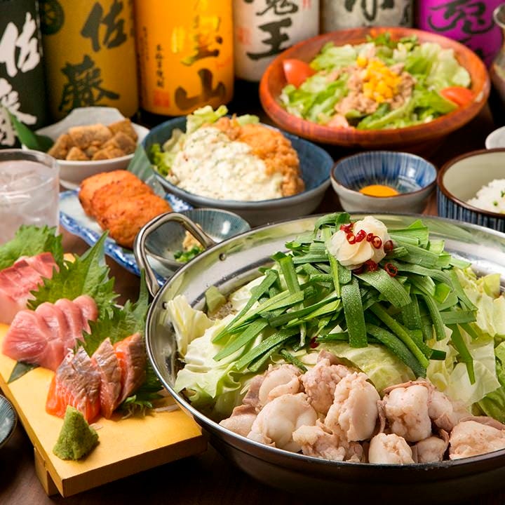 九州男児 長岡大手通店 地図 写真 長岡 居酒屋 ぐるなび 九州男児 長岡大手通店 地図 写真 長岡 居酒屋 ぐるなび