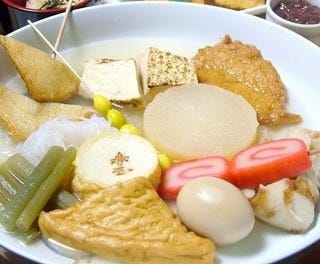 赤玉本店 地図 写真 金沢 居酒屋 ぐるなび