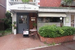 Cafe Ohori 