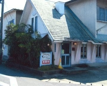 21年 最新グルメ きゃらうえいfurano 岡山市 レストラン カフェ 居酒屋のネット予約 岡山版 21年 最新グルメ きゃらうえいfurano 岡山市 レストラン カフェ 居酒屋のネット予約 岡山版