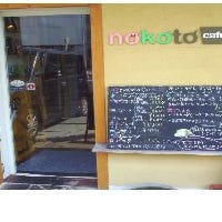 nokoto cafe の画像