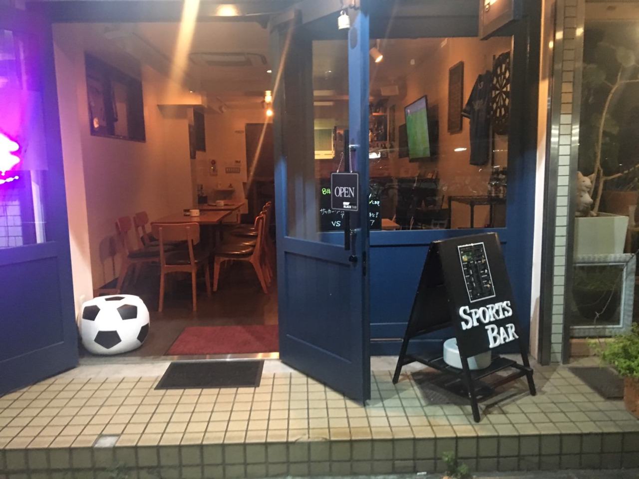 21年 最新グルメ Sports Bar Blacktan 金沢文庫 八景島 レストラン カフェ 居酒屋のネット予約 神奈川版 21年 最新グルメ Sports Bar Blacktan 金沢文庫 八景島 レストラン カフェ 居酒屋のネット予約 神奈川版