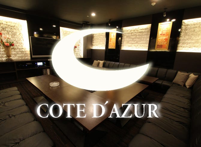 カラオケ コート ダジュール 大井町駅前店 地図 写真 大井町 カラオケ カラオケボックス ぐるなび
