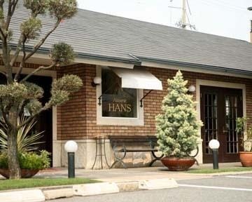 Hans 洋菓子店 地図 写真 岸和田 和泉 泉佐野 ケーキ屋 ぐるなび