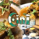 Cini curry の画像