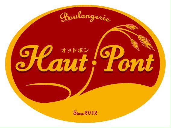 22年 最新グルメ 錦糸町 押上 新小岩にあるフレンチトーストが食べられるお店 レストラン カフェ 居酒屋のネット予約 東京版