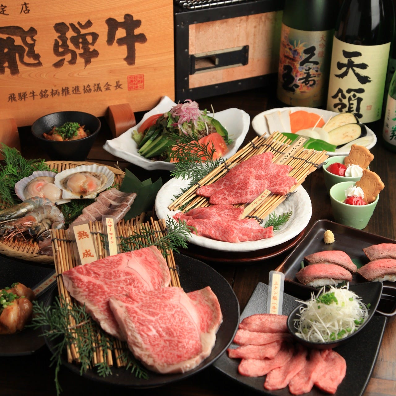 飛騨牛一頭買い 焼肉 かんかこ 湘南台店 地図 写真 湘南台 善行 焼肉 ぐるなび