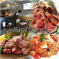 Bar La Luz の画像