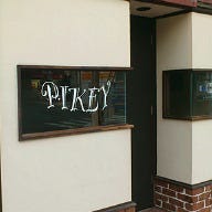 Bar PIKEY の画像