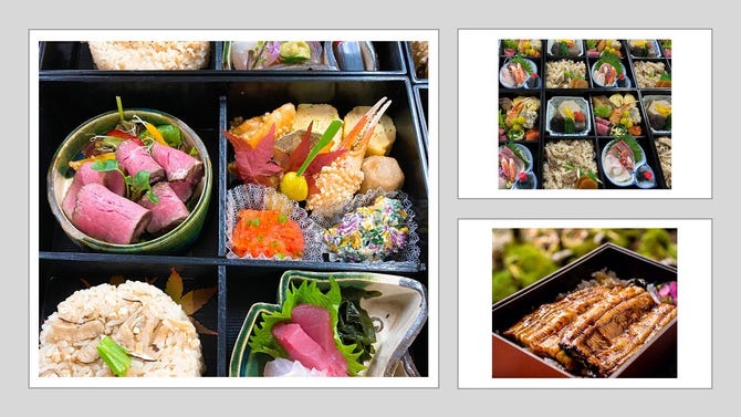 日本料理 田中 地図 写真 盛岡 日本料理 ぐるなび 日本料理 田中 地図 写真 盛岡 日本料理 ぐるなび