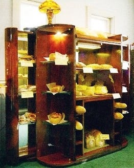 ドリーム 地図 写真 那須町 那須高原 サンドイッチ パン屋 ぐるなび