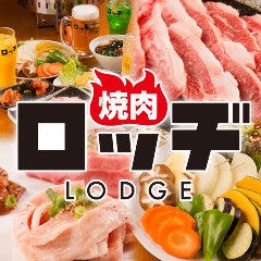 新潟県で焼肉食べ放題があるお店