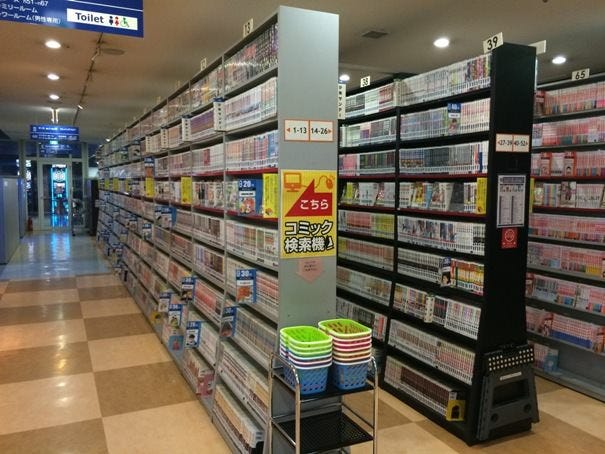 サイバック鹿児島天文館店 地図 写真 鹿児島市 ネットカフェ ぐるなび