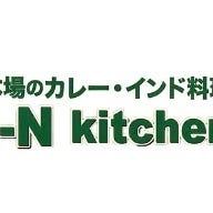 I－N Kitchen 平店 の画像