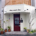 フレンチの美味しいお店 高槻でおすすめしたい人気のお店 ぐるなび