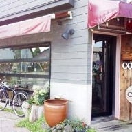 東京堂コーヒー店 の画像