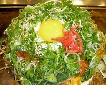 Cocoro ココロ 地図 写真 高知市 お好み焼き ぐるなび